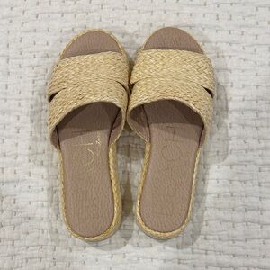 Elegant Beige Woven Slide Sandals